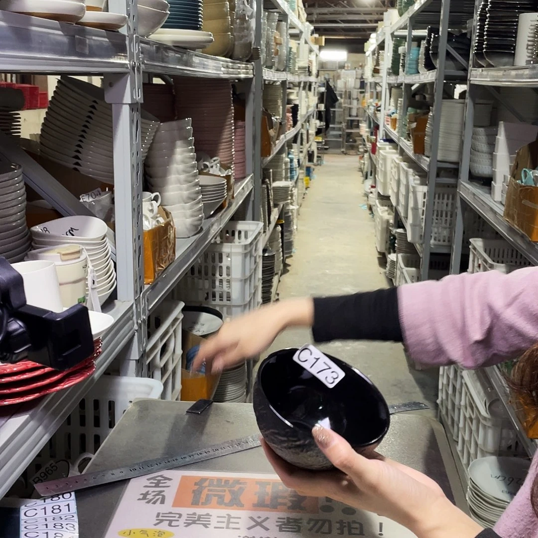 瓷片173                   6个