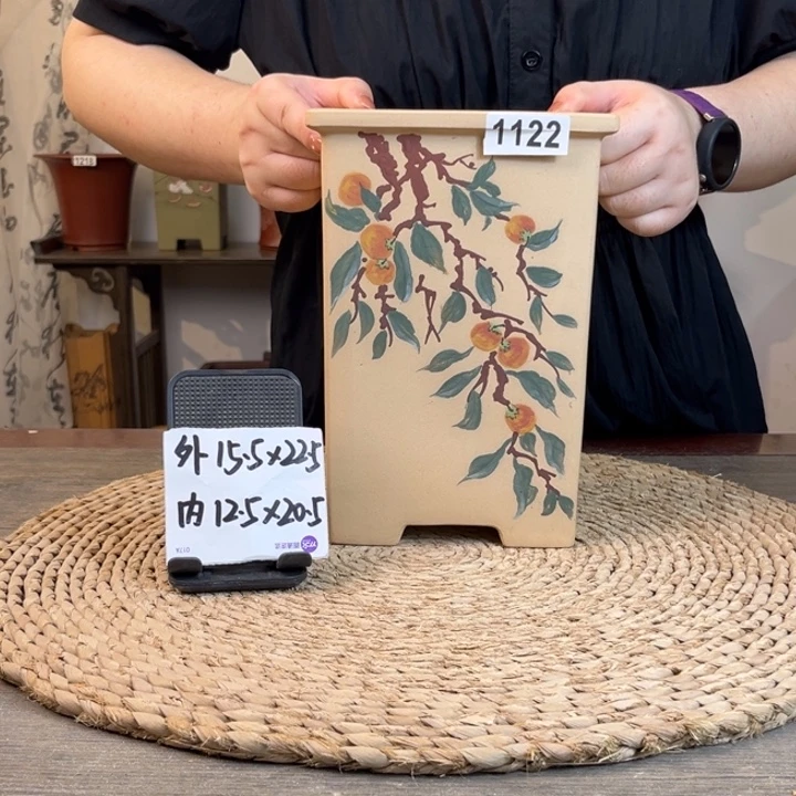 花盆紫砂 白玉段柿柿如意手绘签筒1122