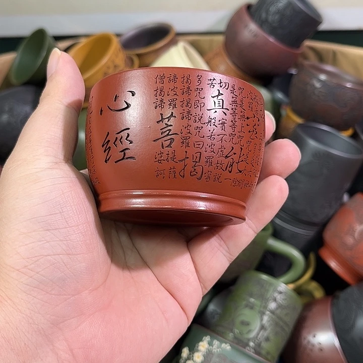 茶杯紫砂全手工紫砂主人杯