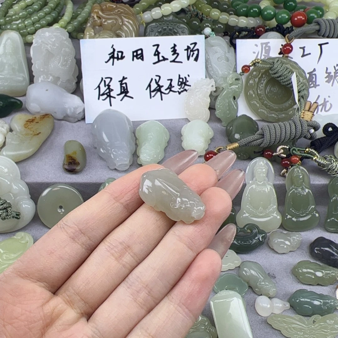 和田玉未镶嵌颈饰