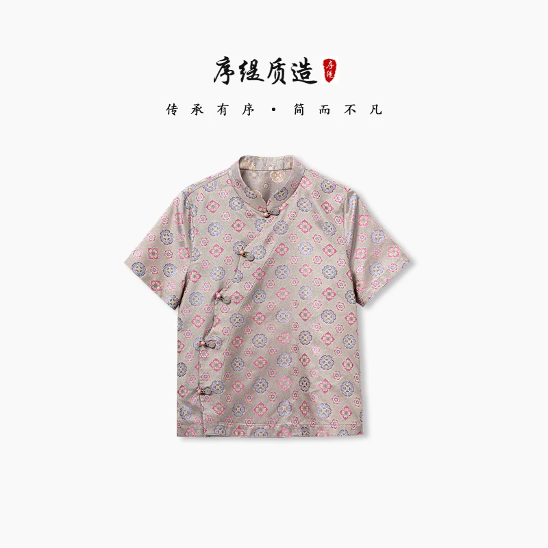 序缇夏季新款复古国风新中式女装桑蚕丝螺钿宋锦上衣H31-16108