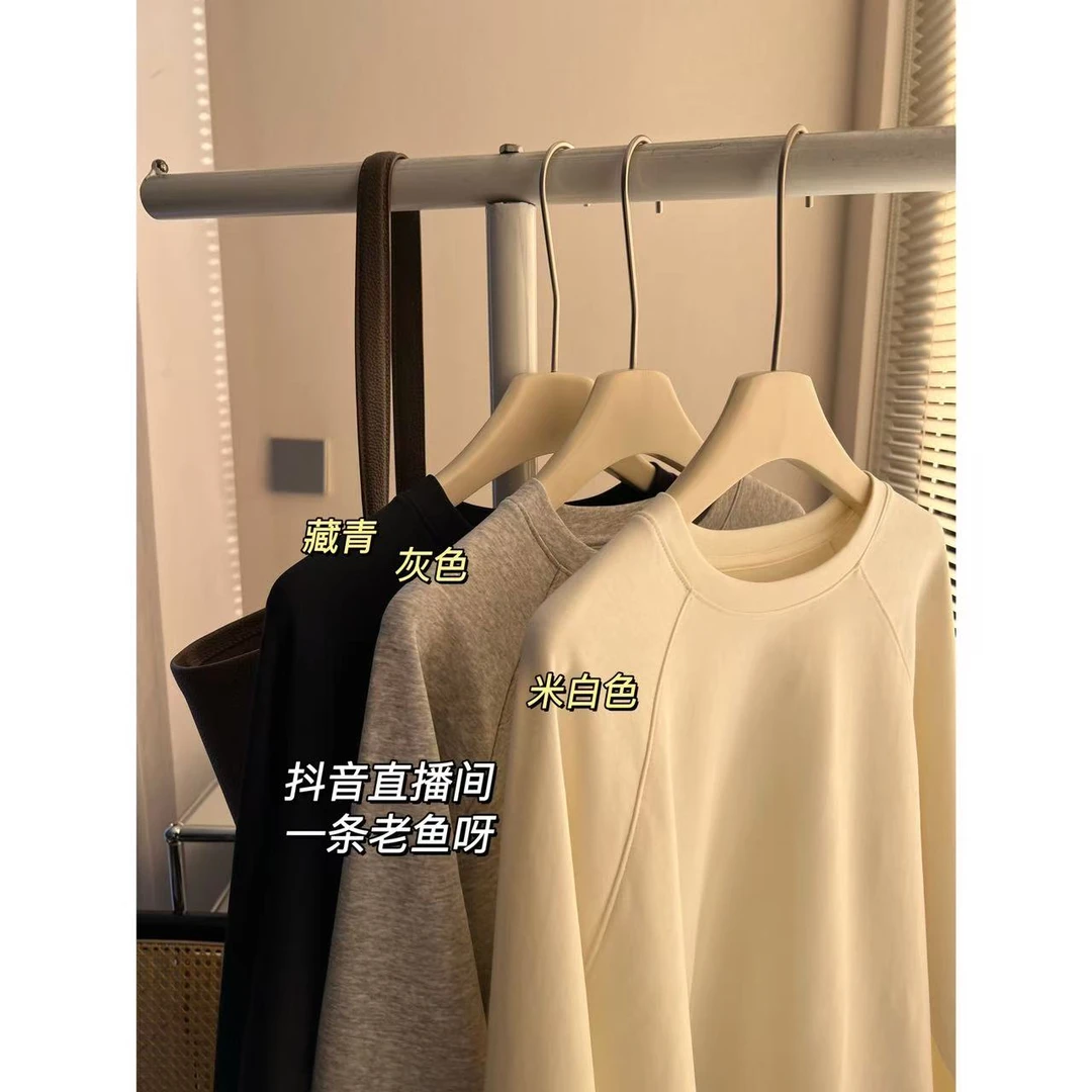 T NO退NO换 韩版宽松衬衫袖打底衫长袖T恤外穿百搭休闲1551