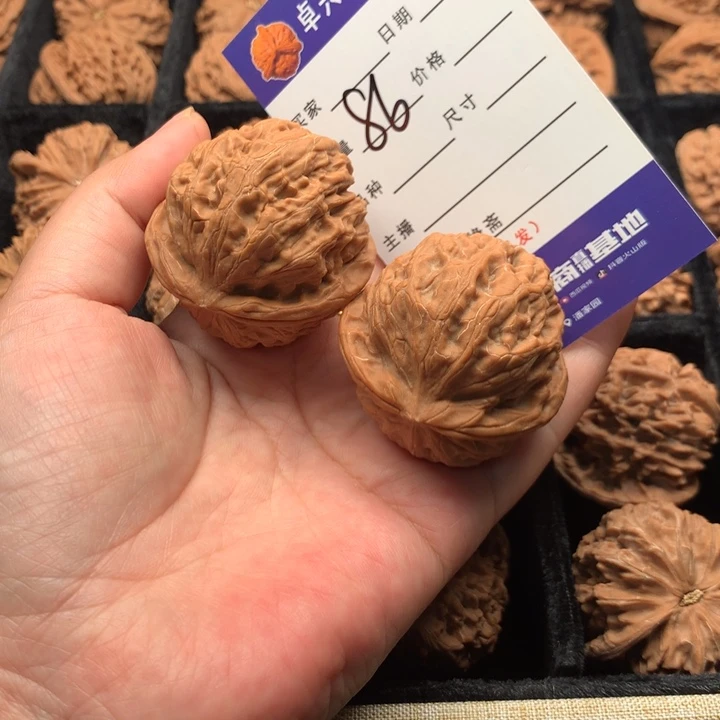 吊坠文玩核桃86金麒麟