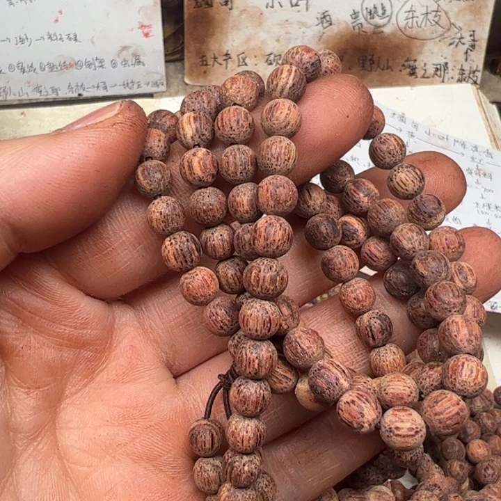 藤类降真香06-108白油东芝结晶一档