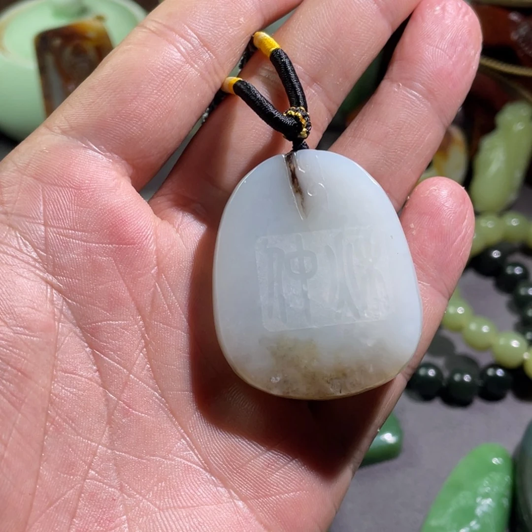 颈饰未镶嵌和田玉?***?