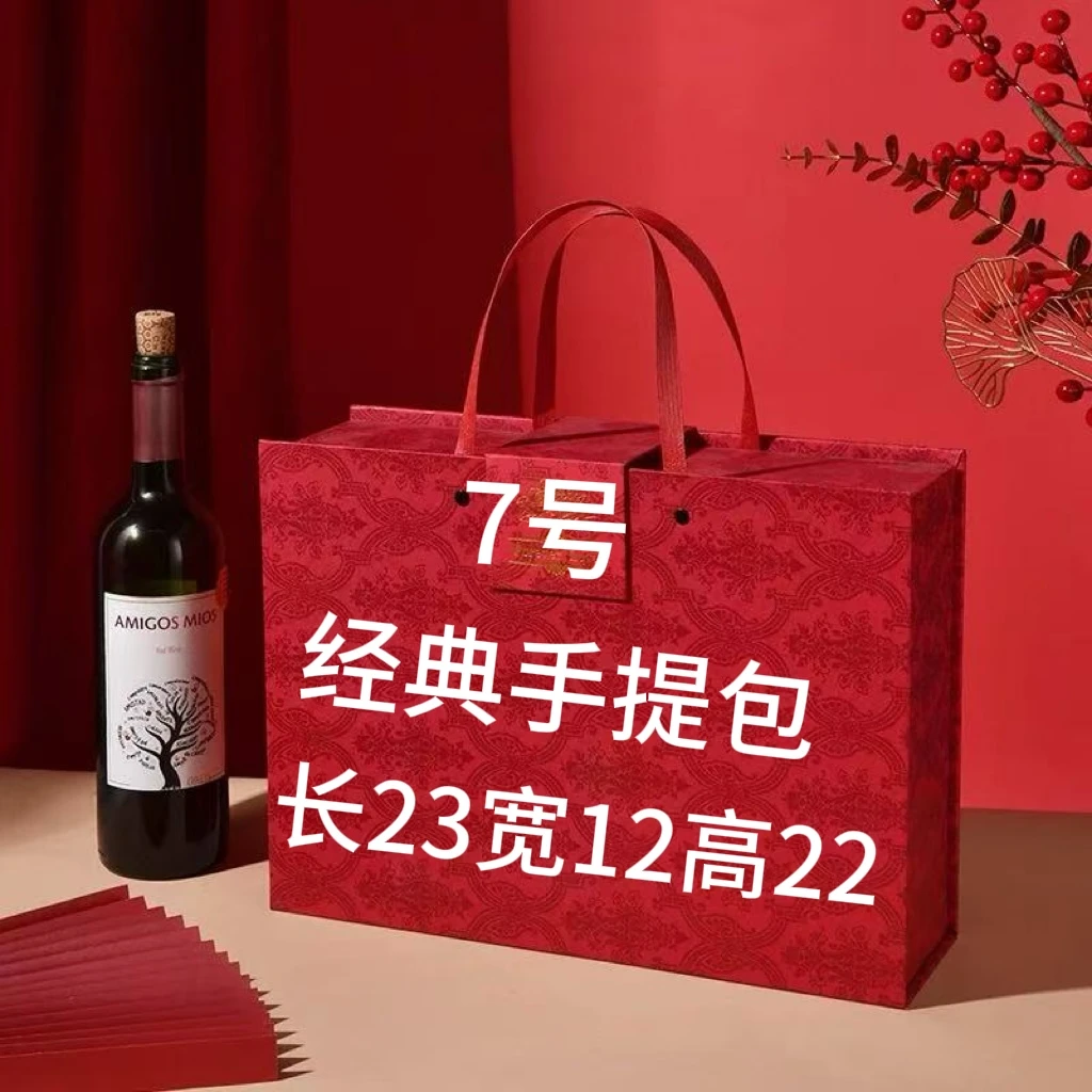 A【7号】经典手提包 时尚休闲百搭女士 021