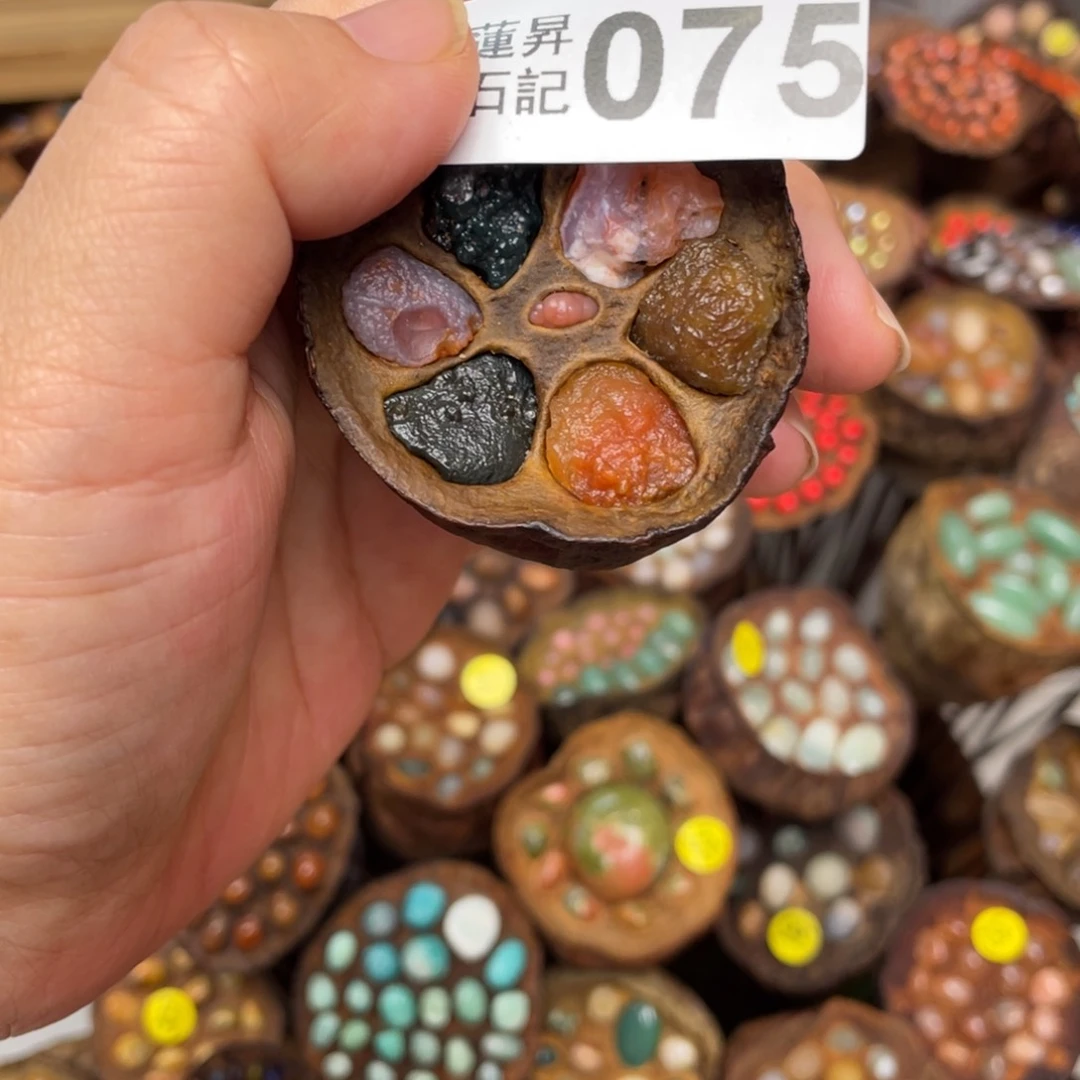 核桃木/黑胡桃（胡桃木）?****ᵃ075