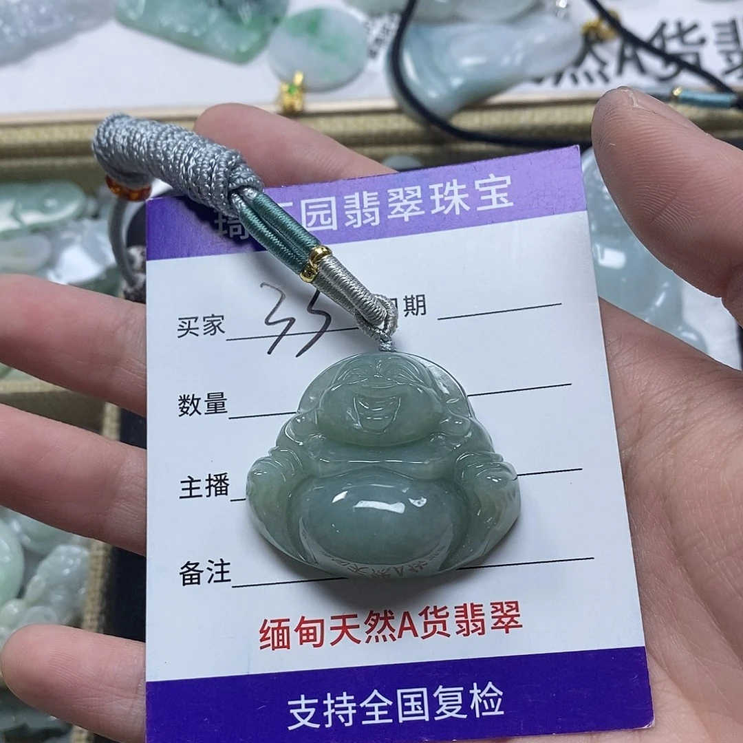 安***灵翡翠未镶嵌颈饰缅甸Ａ货翡翠