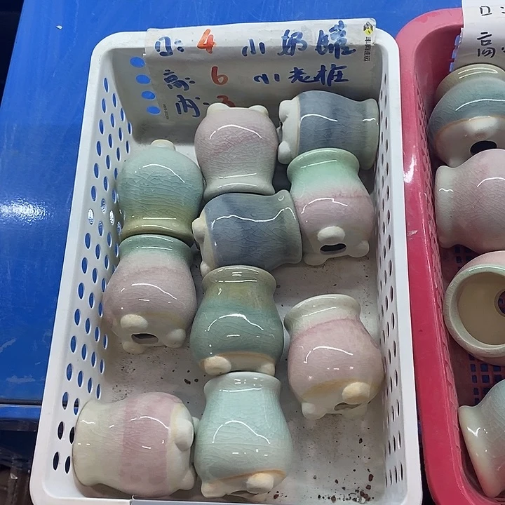 红陶【满10米包邮默认微瑕疵】随机3个