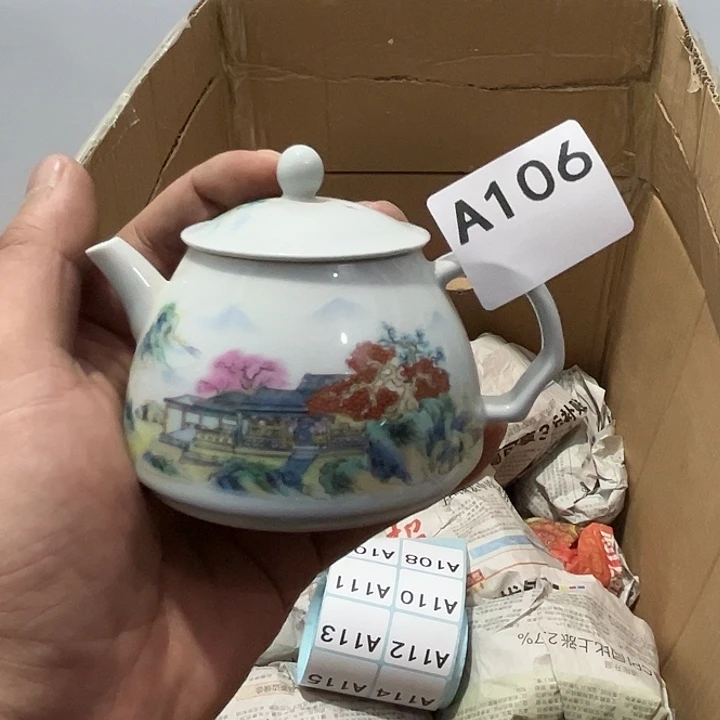茶具默认微瑕瓷器、茶具、壶、摆件，介意勿拍