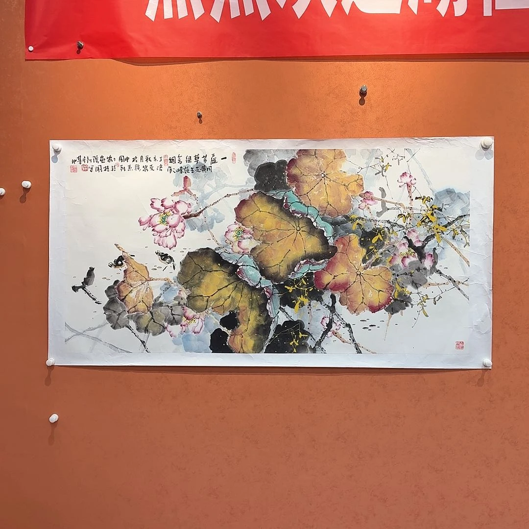 国画平*孙桂国荷花巅峰