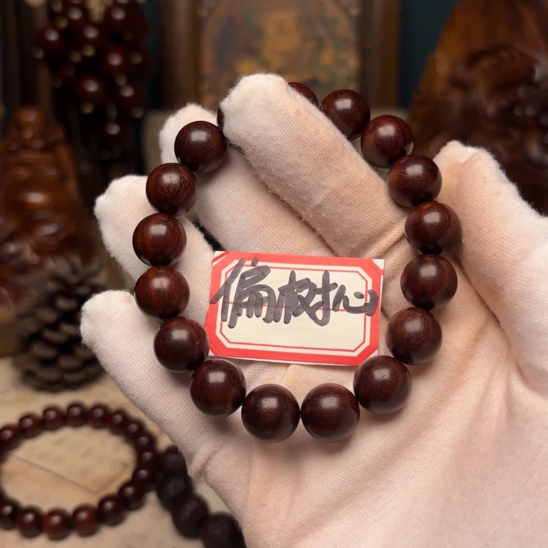 小叶紫檀手串/手链12