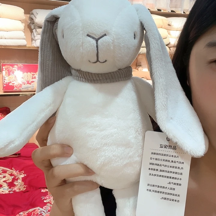 朴素耕Mrwj07 会员价