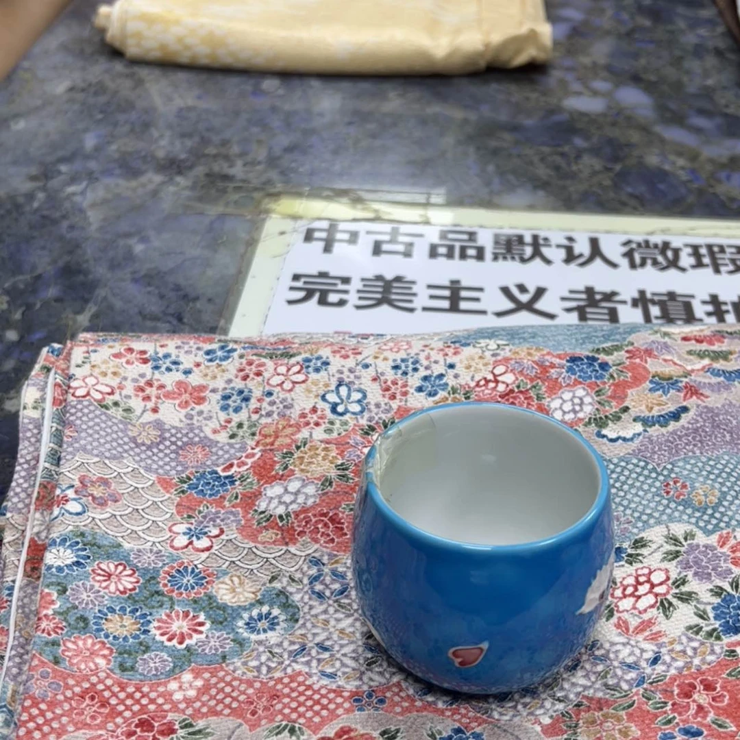 【闪购商品】Y****k陶瓷马克杯带盖勺