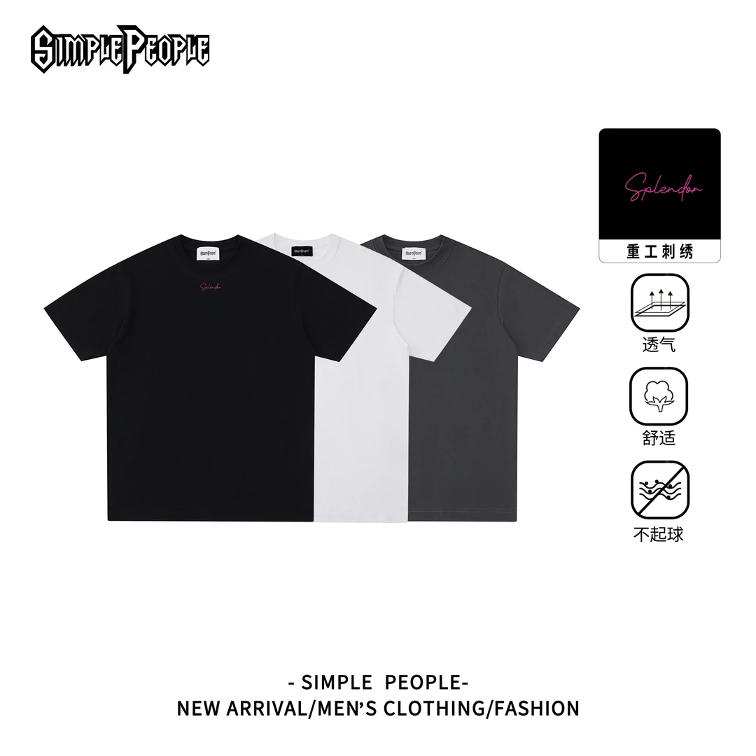 【Splendor】夏季重磅美式落肩潮牌t恤宽松百搭小领口刺绣男女短袖