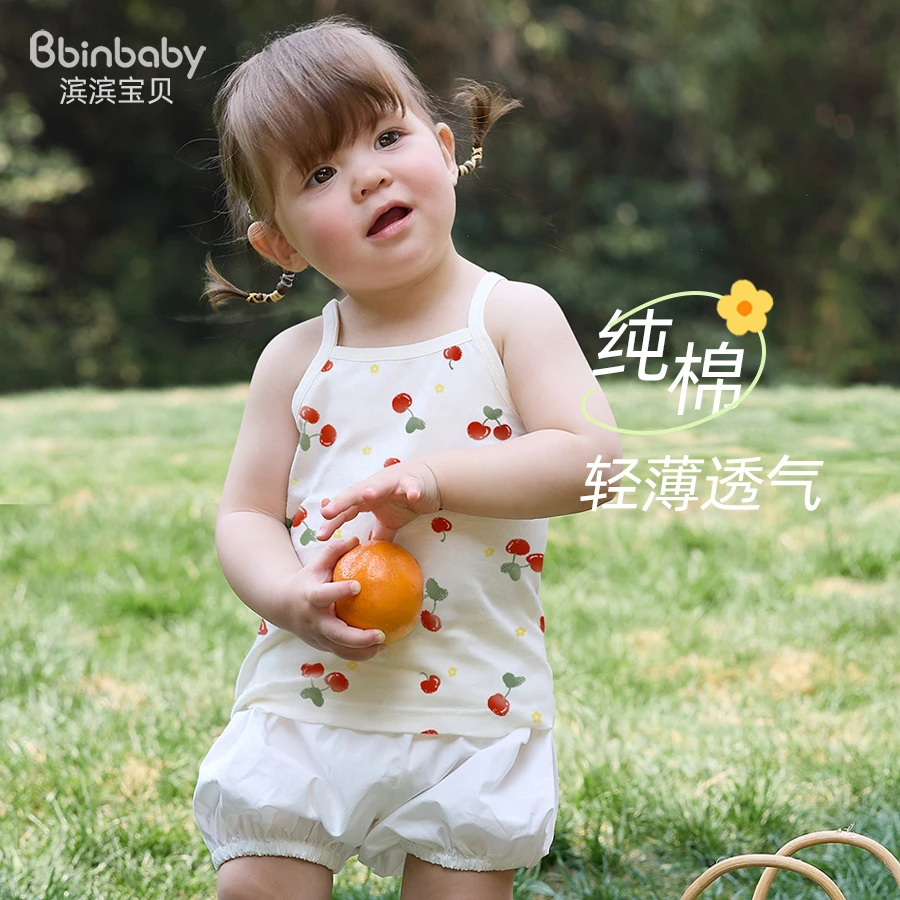 儿童打底内穿女童夏装婴儿吊带背心纯棉a类宝宝无袖上衣夏季薄款