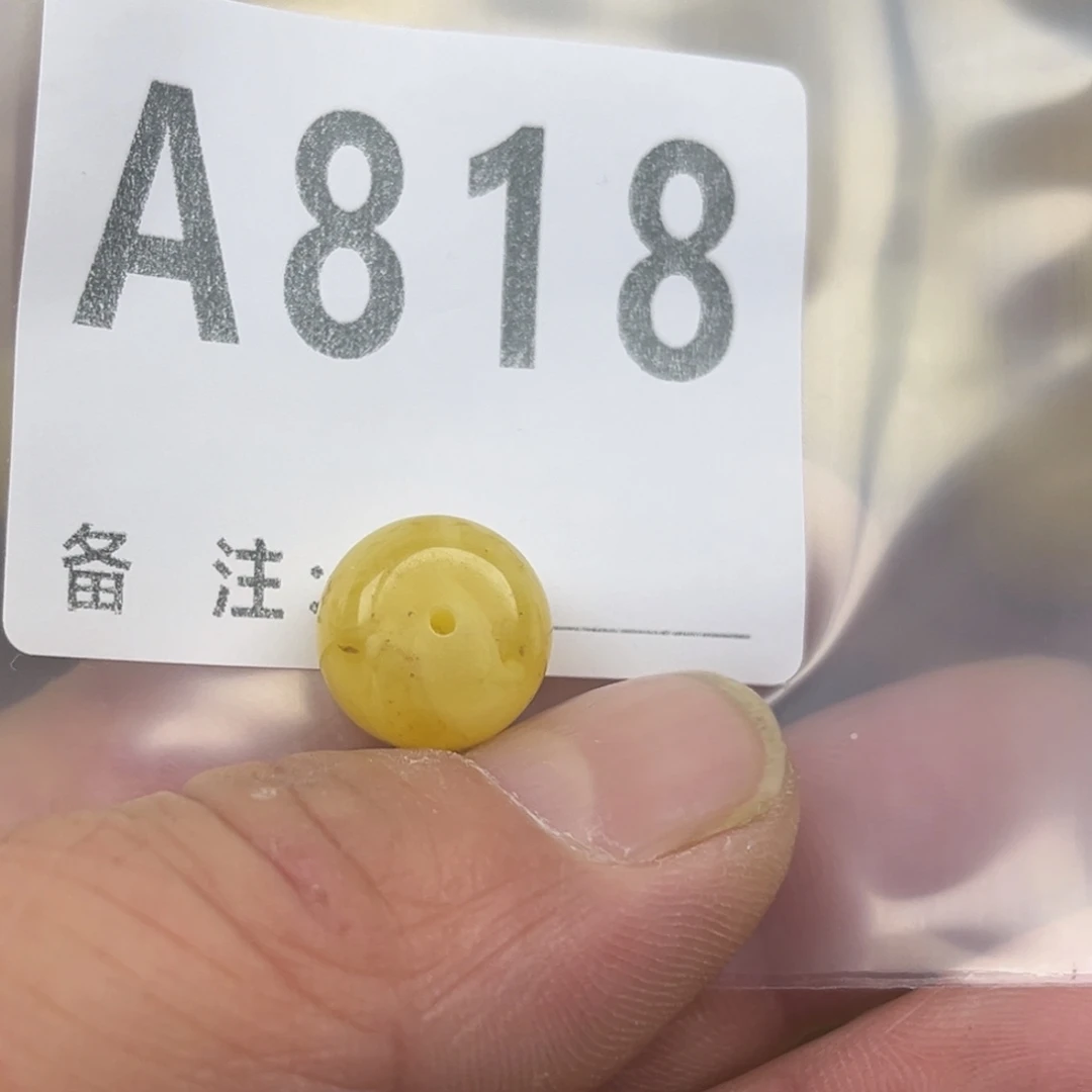琥珀未镶嵌珠宝奇石13.9