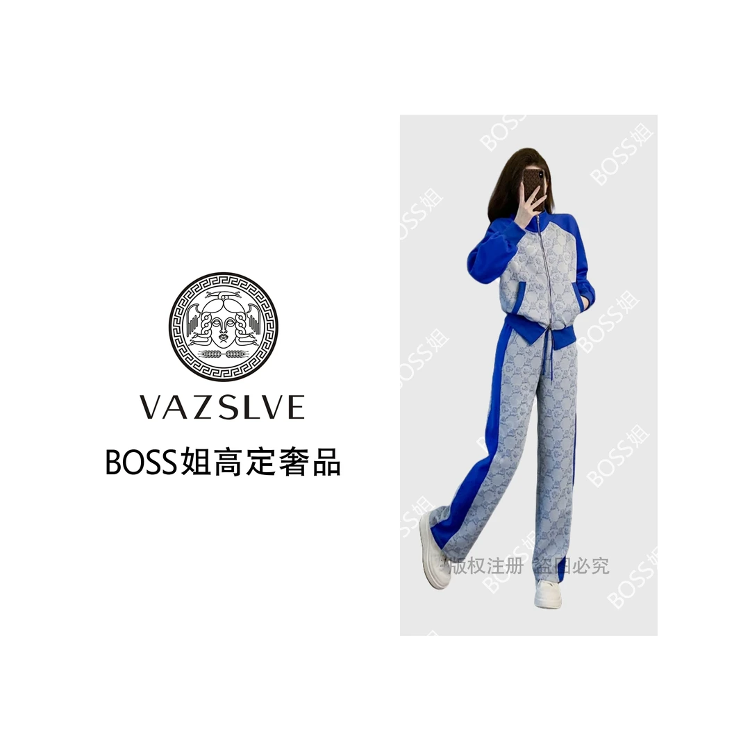 【开心奢品】《蓝梦风铃》两件套·套装