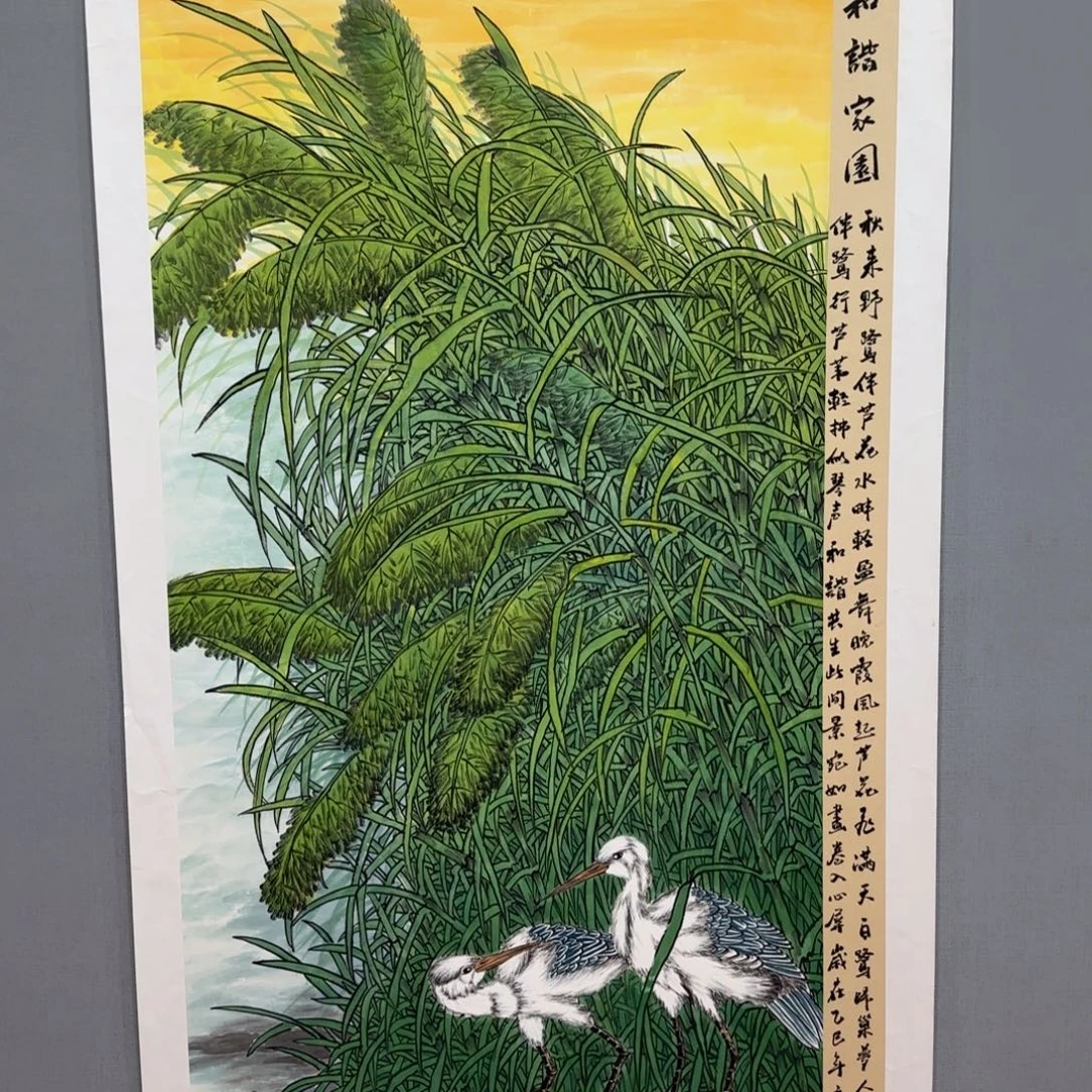 国画庆友精品作品