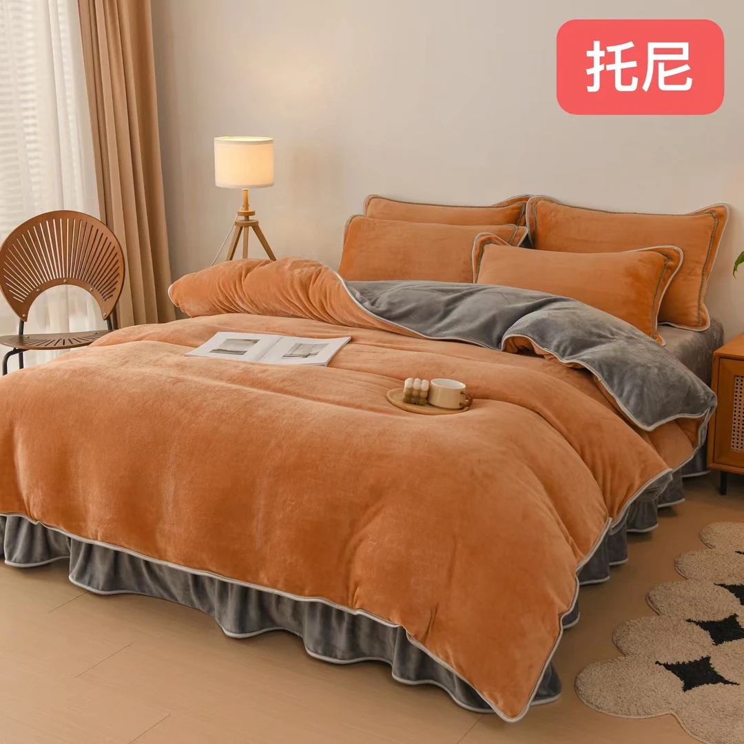 本诗朵牛奶绒四件套ins公主风家用秋冬双人家居床上用品