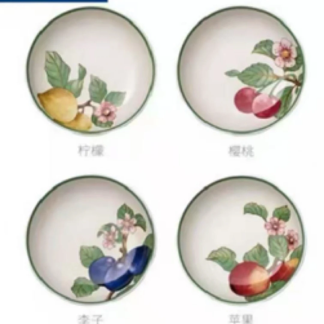 维维秘密花园8寸深盘