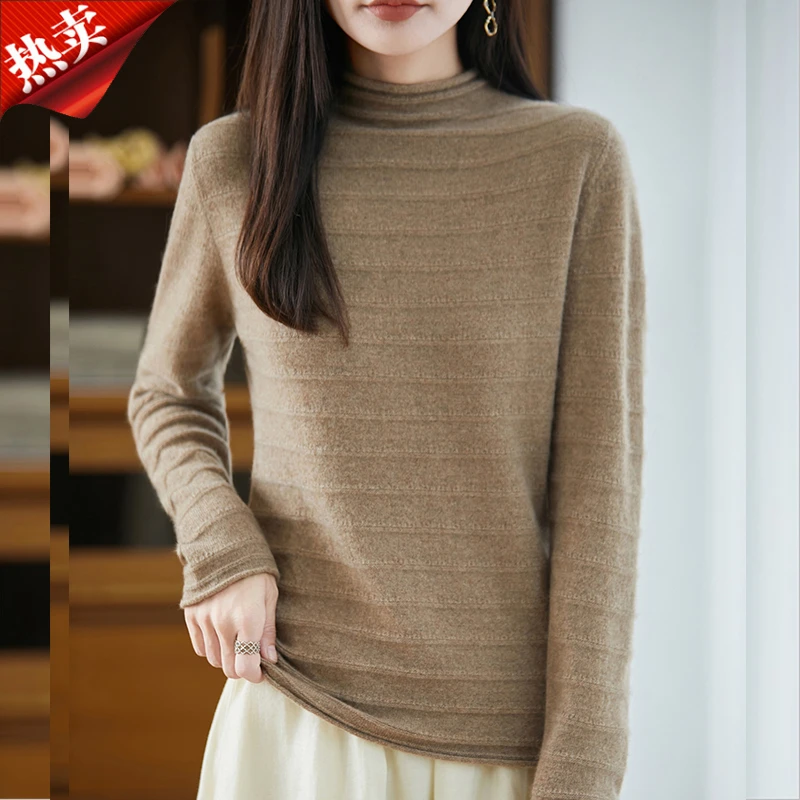 哥弟阿玛施正品堆堆领长袖针织衫女士柔软保暖内搭打底衫上衣秋冬