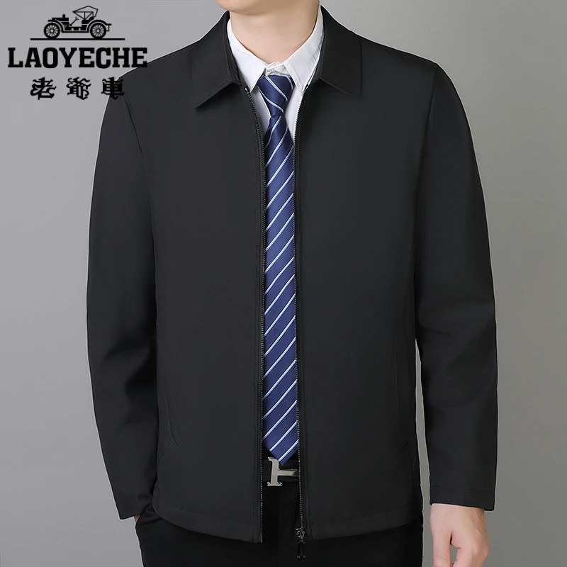 老爷车春秋男士商务行政夹克外套高档翻领宽松薄款爸爸拉链男装