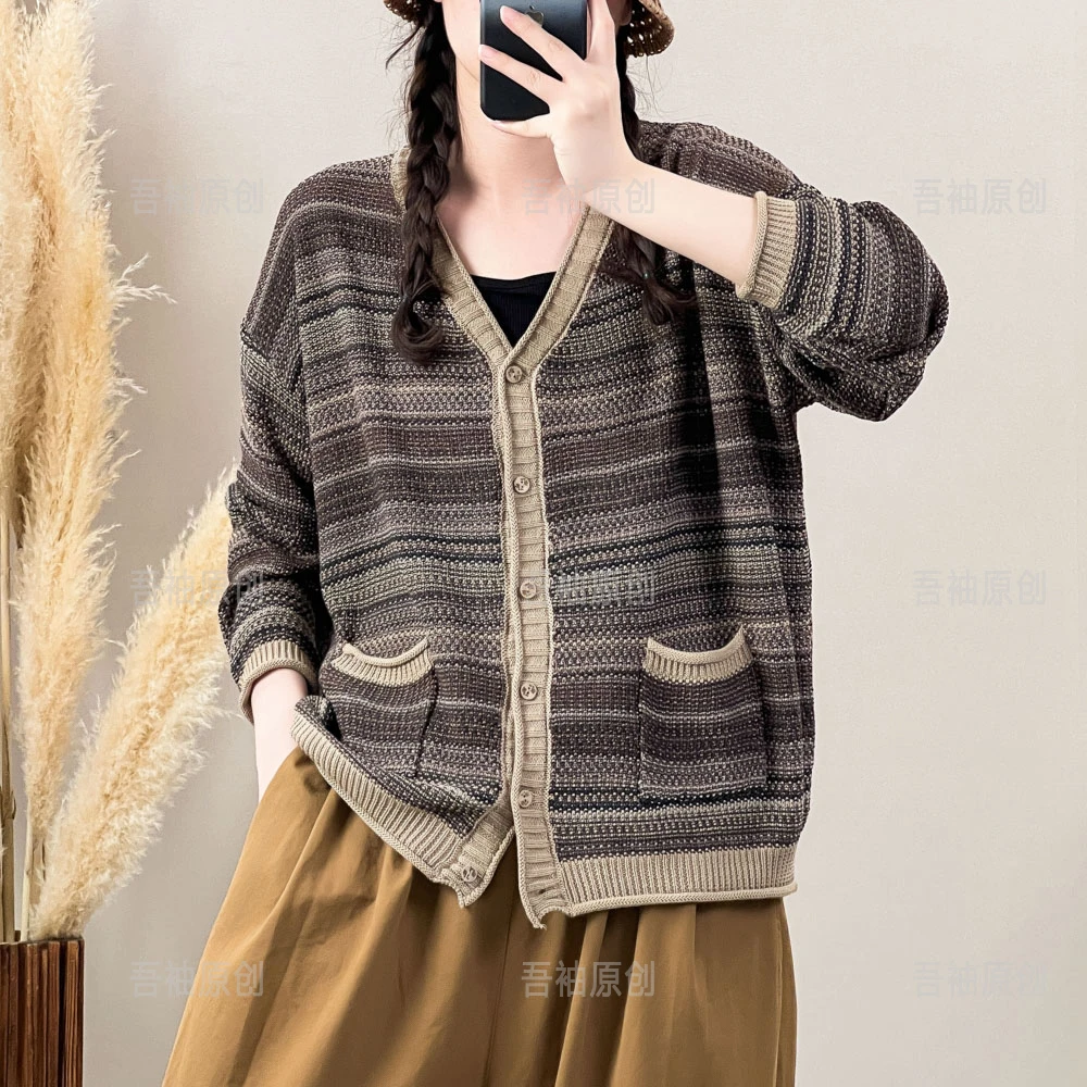 回到过去复古棉线针织开衫拼色精纺秋冬慵懒风宽松高质入秋优雅