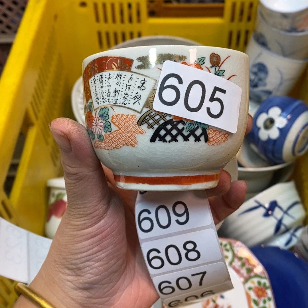 家里了家里了斤斤计较