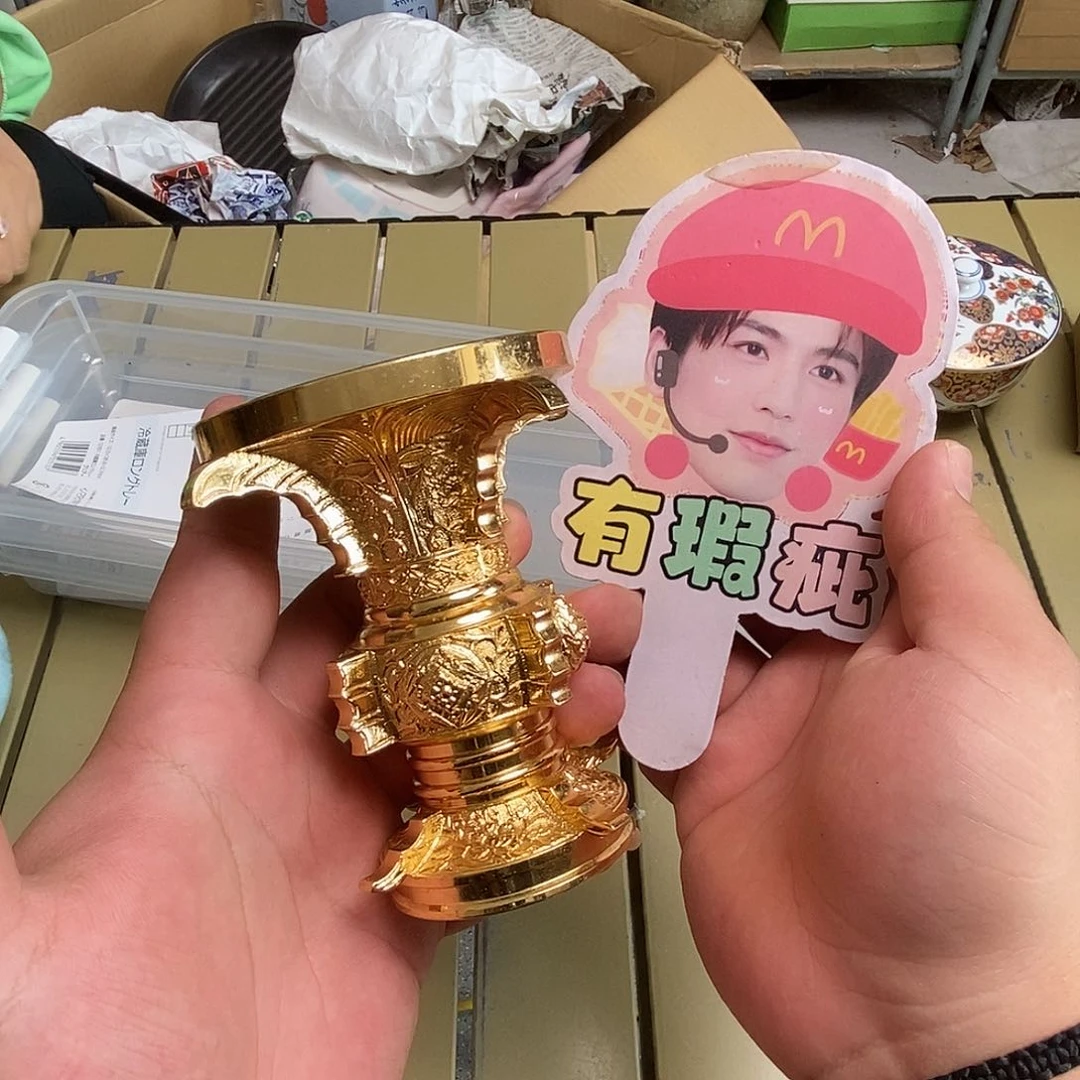 茶具默认微瑕不退不换看好在拍