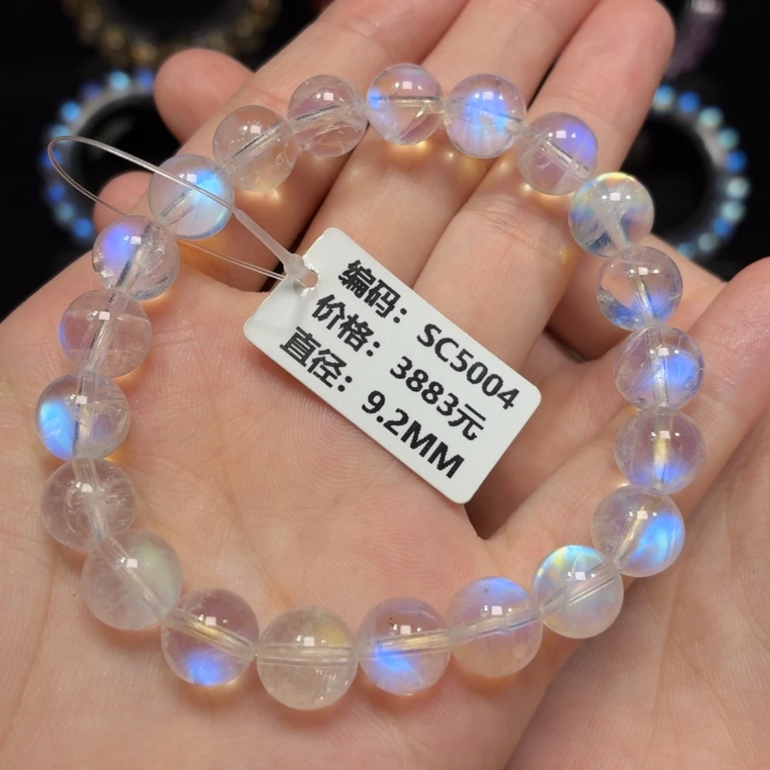 手链未镶嵌月光石SC5004#9.2mm