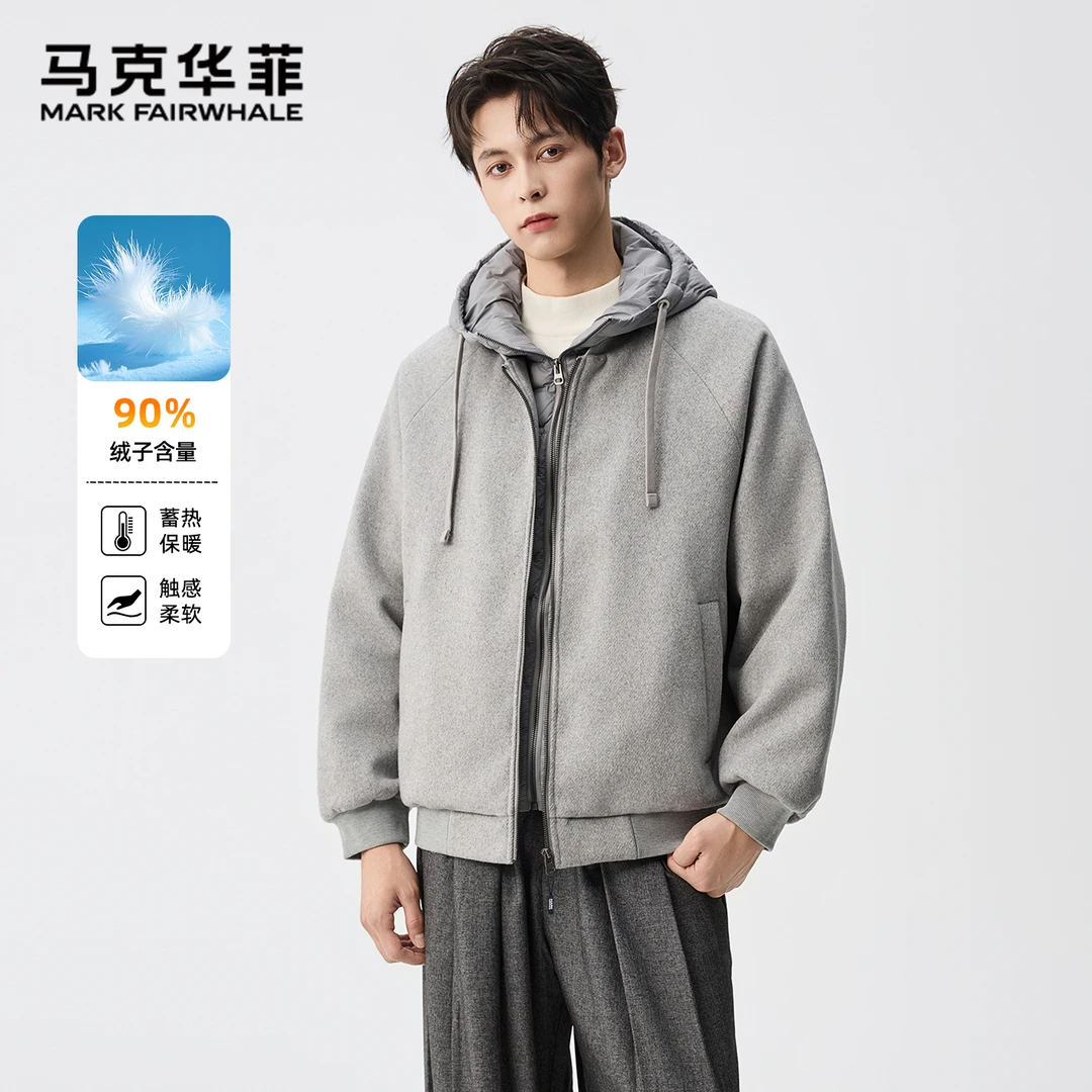 马克华菲连帽外套羊毛呢面羽绒服冬季蓄热防寒休闲假两件