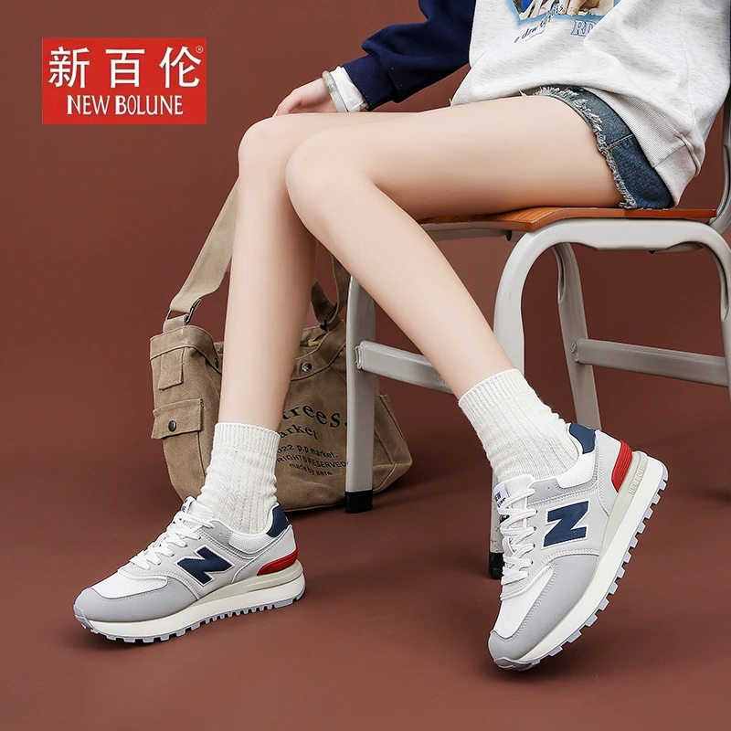 【新百伦正品】春季女鞋透气574运动鞋网面百搭N字阿甘男鞋情侣潮鞋