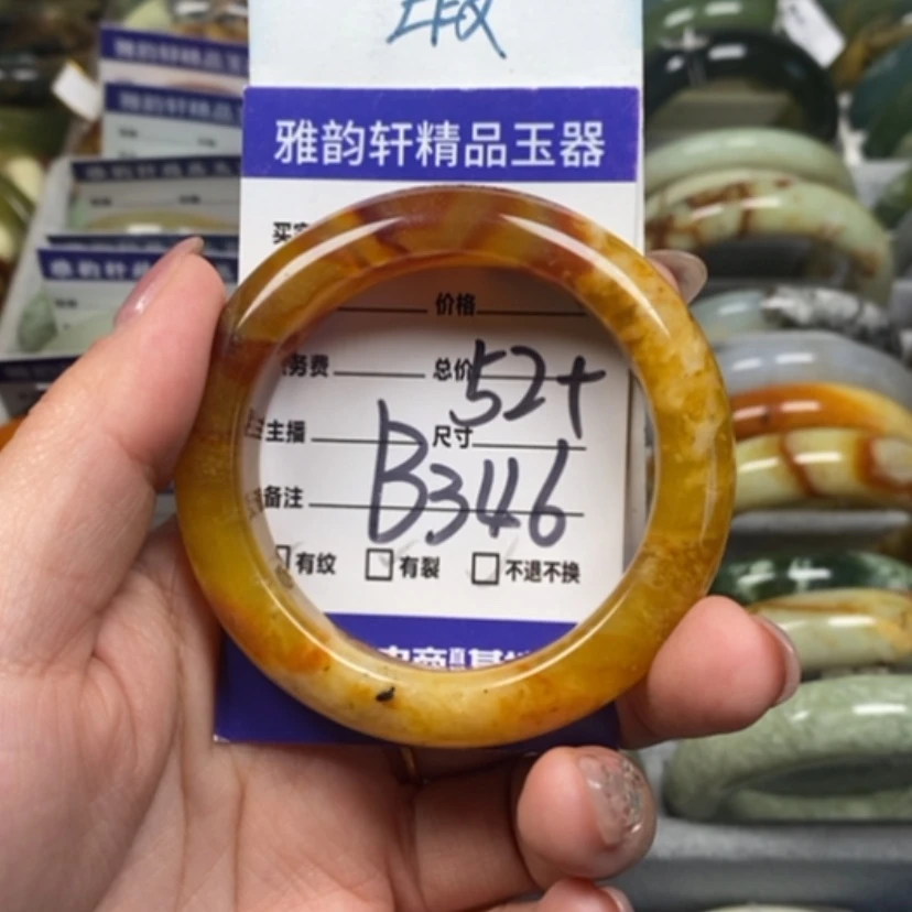 【闪购商品】蛇纹石玉手镯未镶嵌