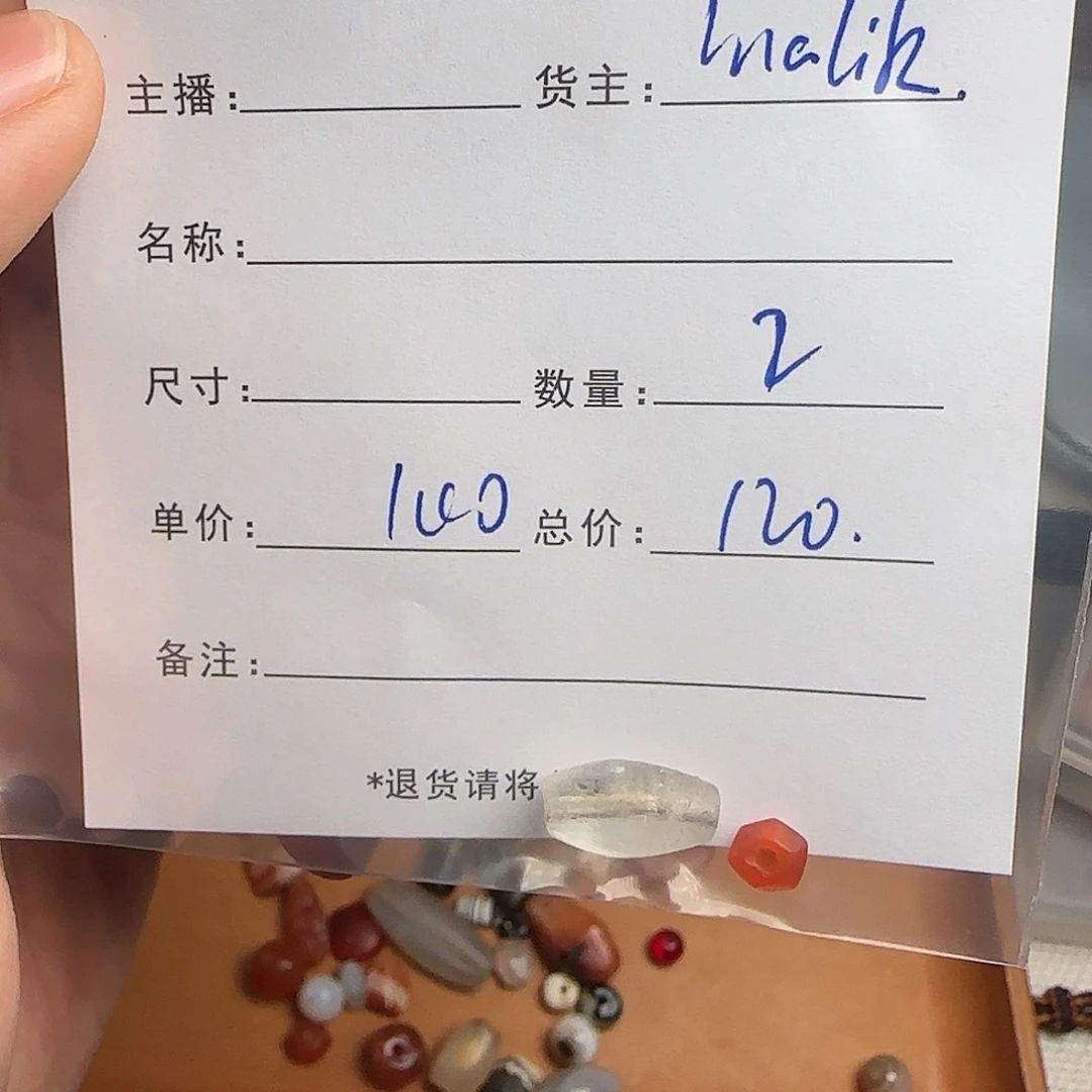 树脂制品三****毂錦誠古珠小肥肉西亞工藝品