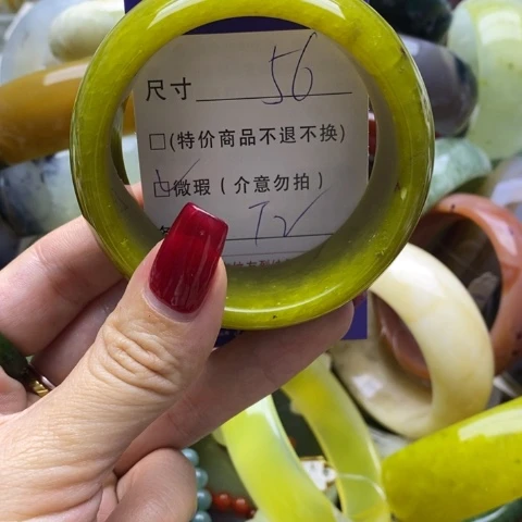 蛇纹石玉手镯未镶嵌