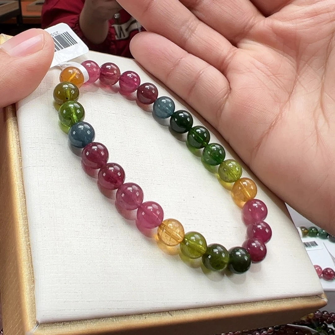 手串碧玺未镶嵌7.5mmmmmmmmm