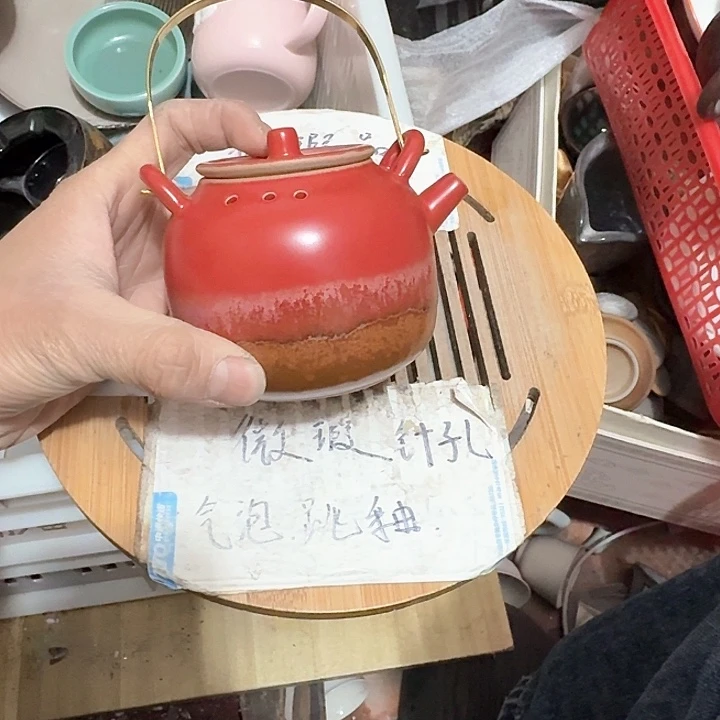 紫砂瑕疵品介意勿扰