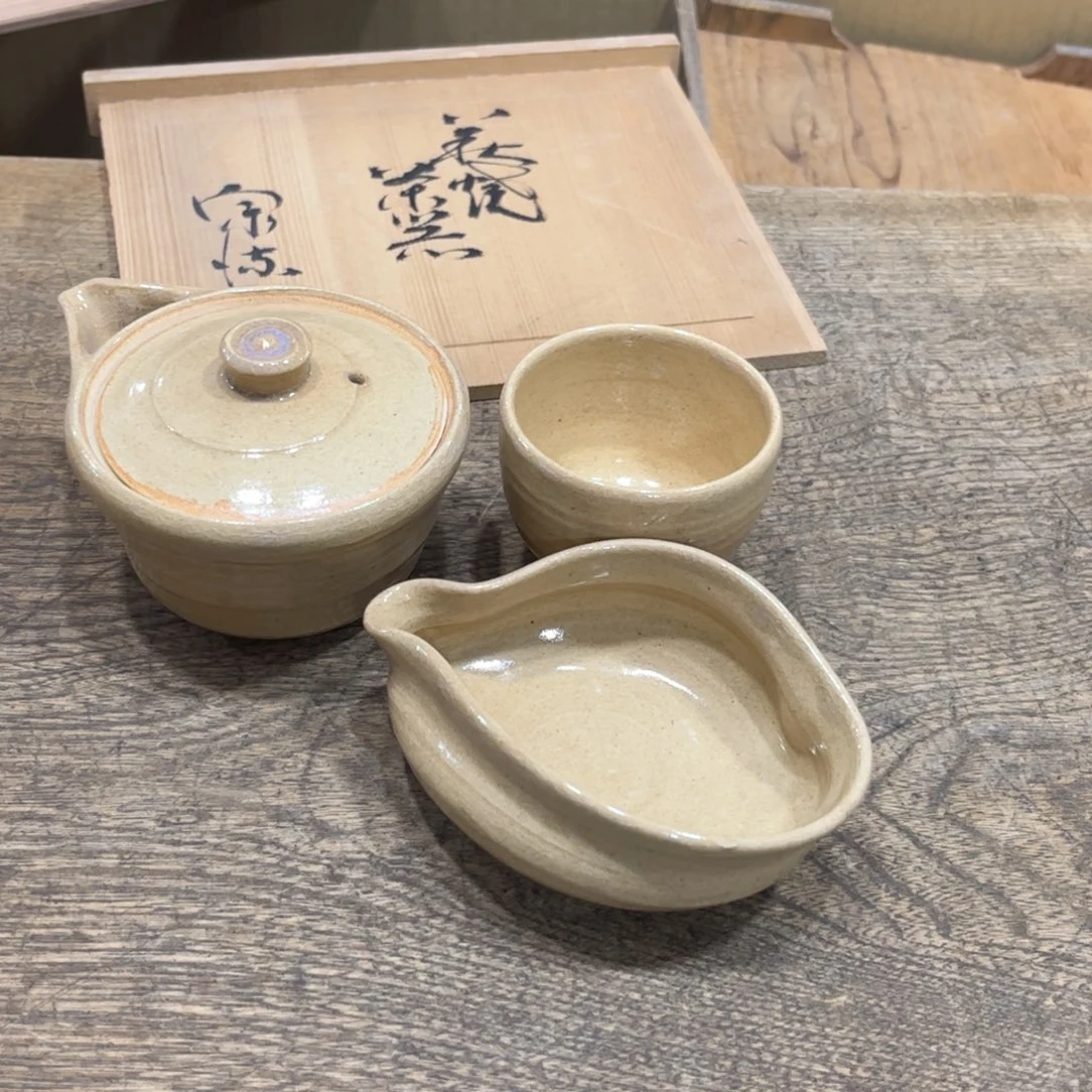 雨***青茶茶茶茶茶茶茶茶茶