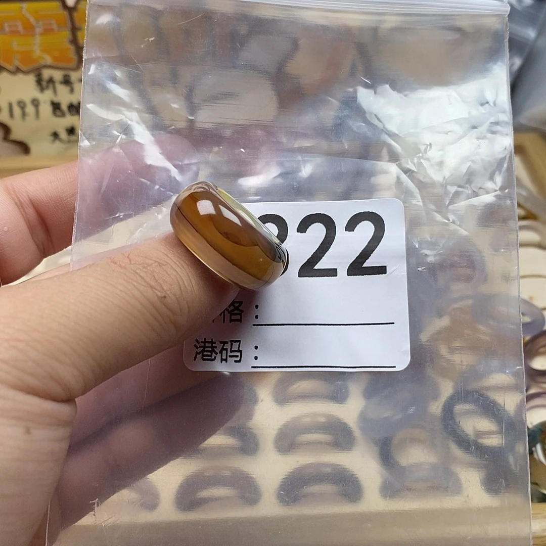 玛瑙/玉髓戒圈未镶嵌新**线