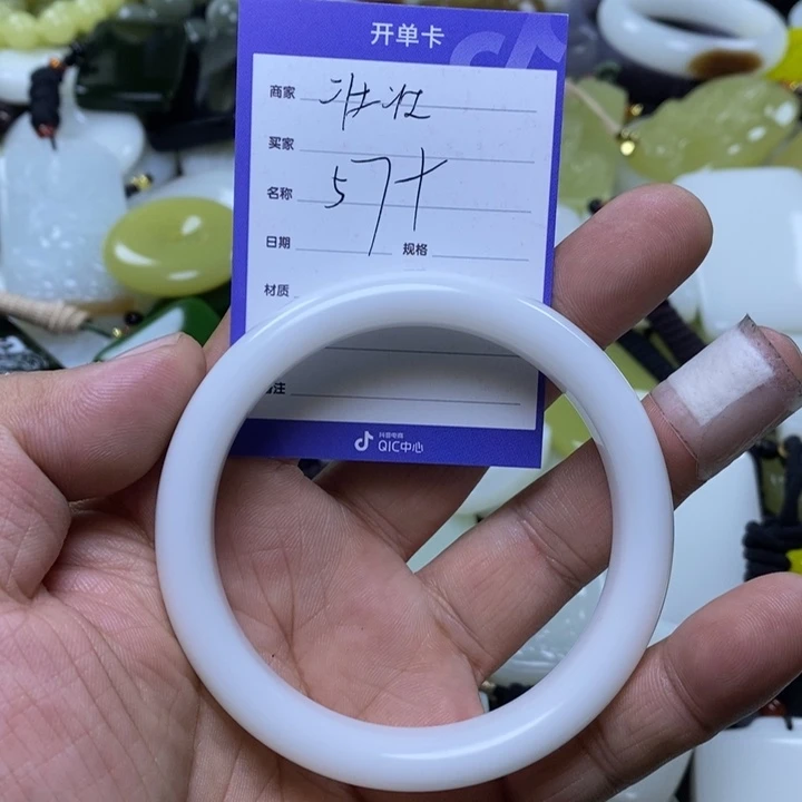 壮***壮和田玉未镶嵌颈饰
