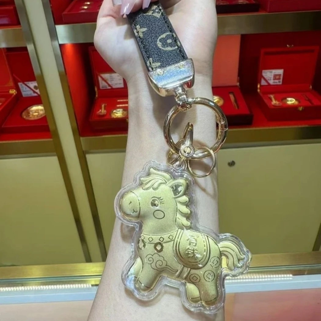 含金工艺品“马上有钱” 钥匙挂 BP 30080
