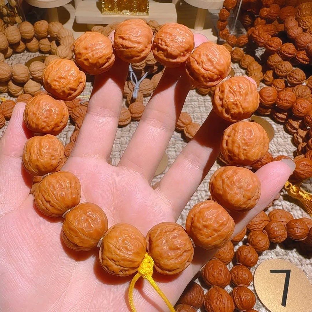 文玩核桃吊坠飞碟异形手串