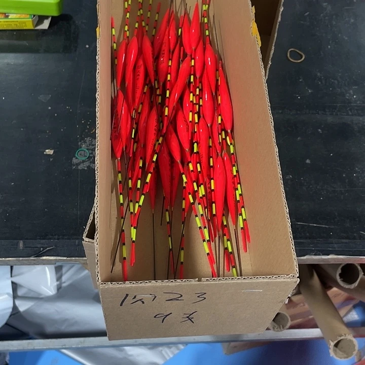 闪23渔具用品有限公司