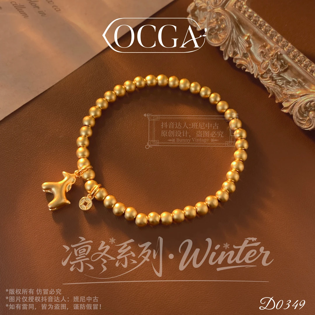 D0349法【多财小马】OCGA 欧斯伽斯手链