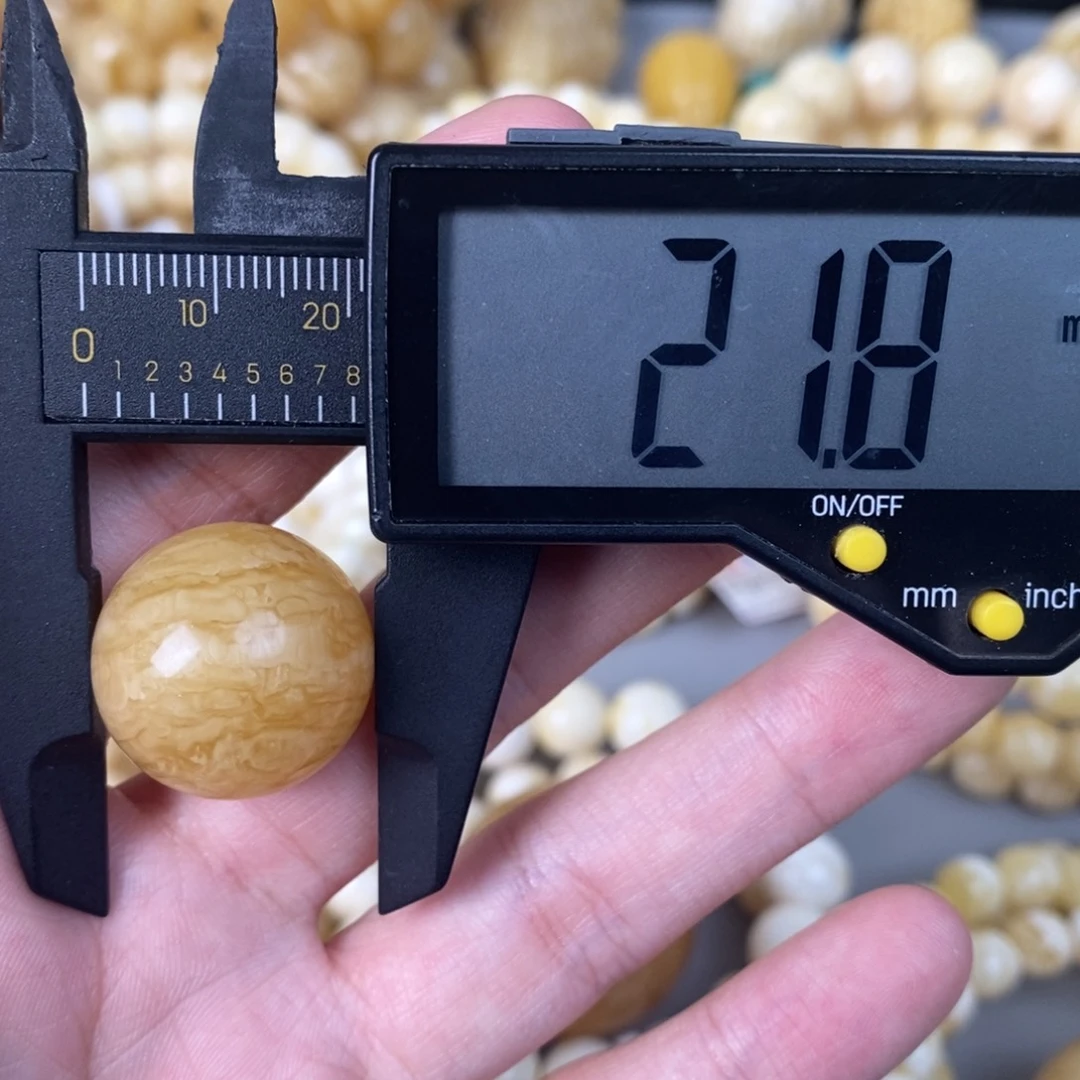 琥珀未镶嵌珠宝奇石5.9g