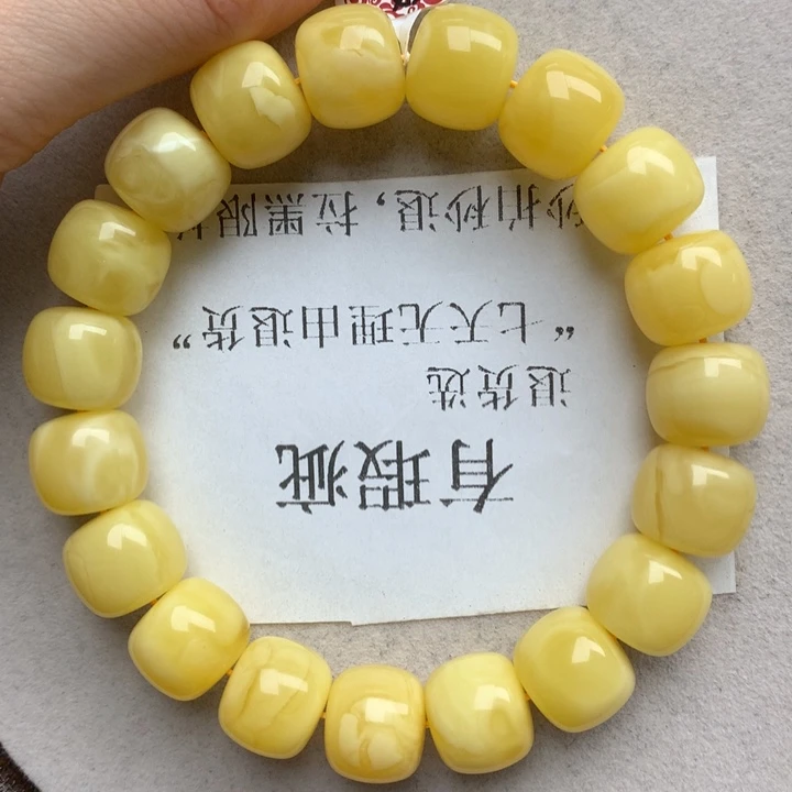 未镶嵌血珀珠宝奇石16