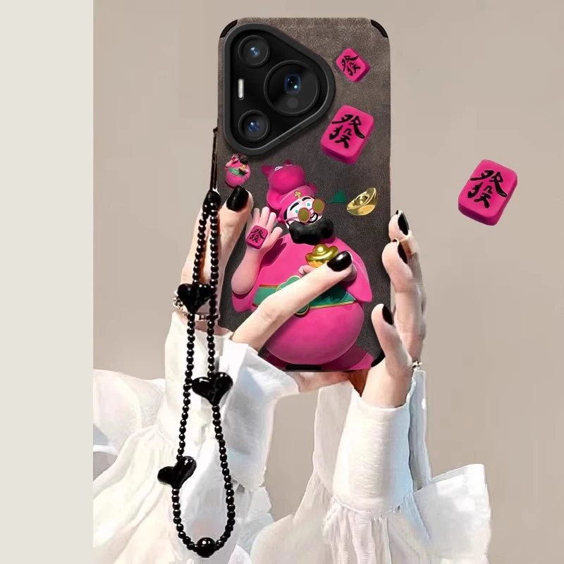 發财财神爷适用华为Pura80pro手机壳防摔P70p保护壳80ultra带手链