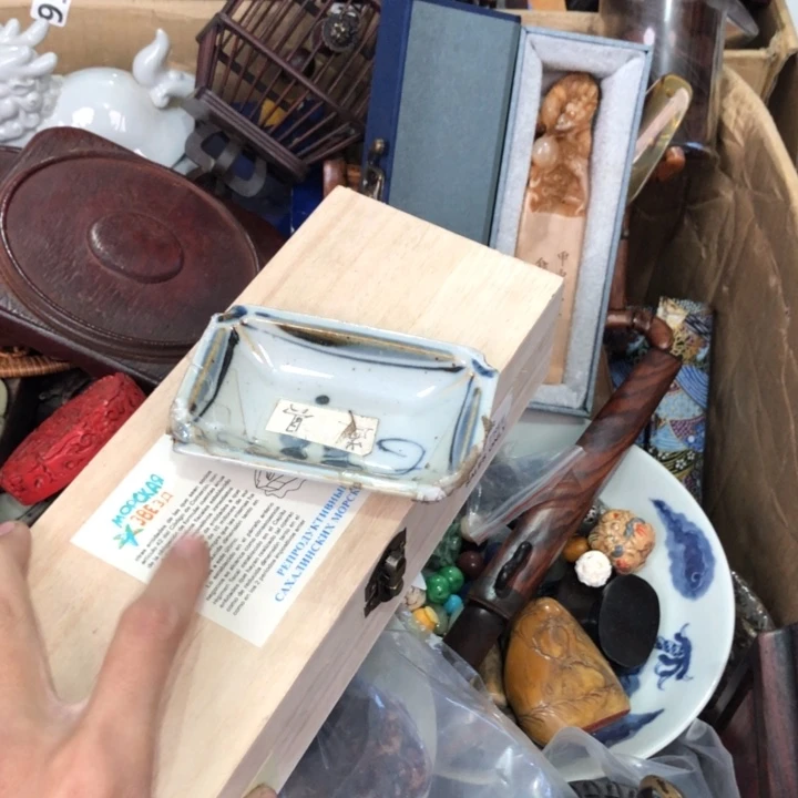 陶瓷孤品单件车里拍