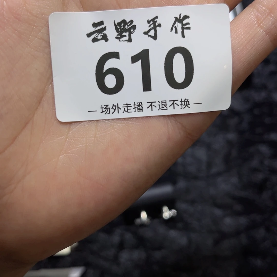 D**LPang610哈哈哈哈哈哈哈